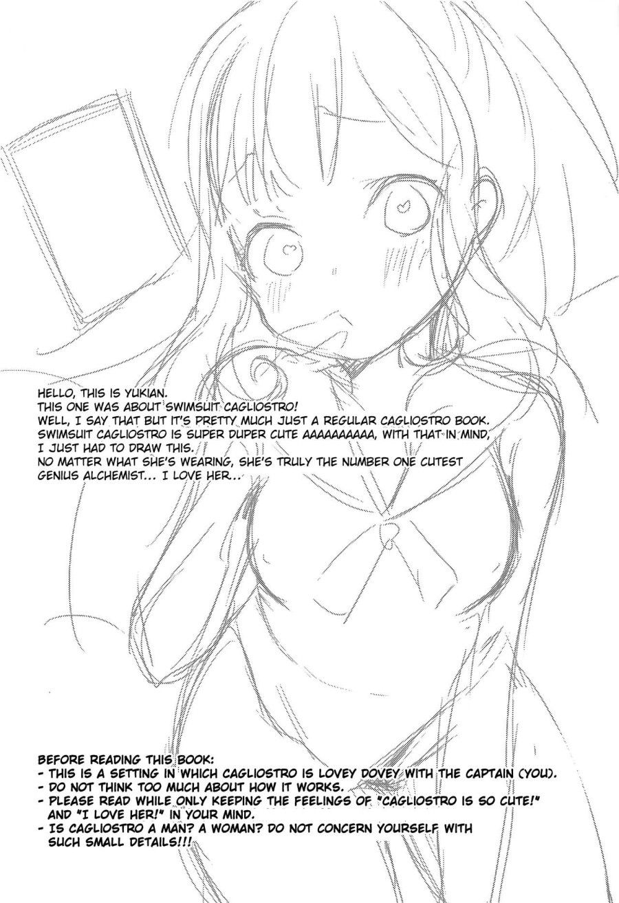 Quá Nghiện Gacha, Tôi Draw Luôn Cagliostro Ra Ngoài Đời Thật. Chương 0 page 4 - Giả Dược