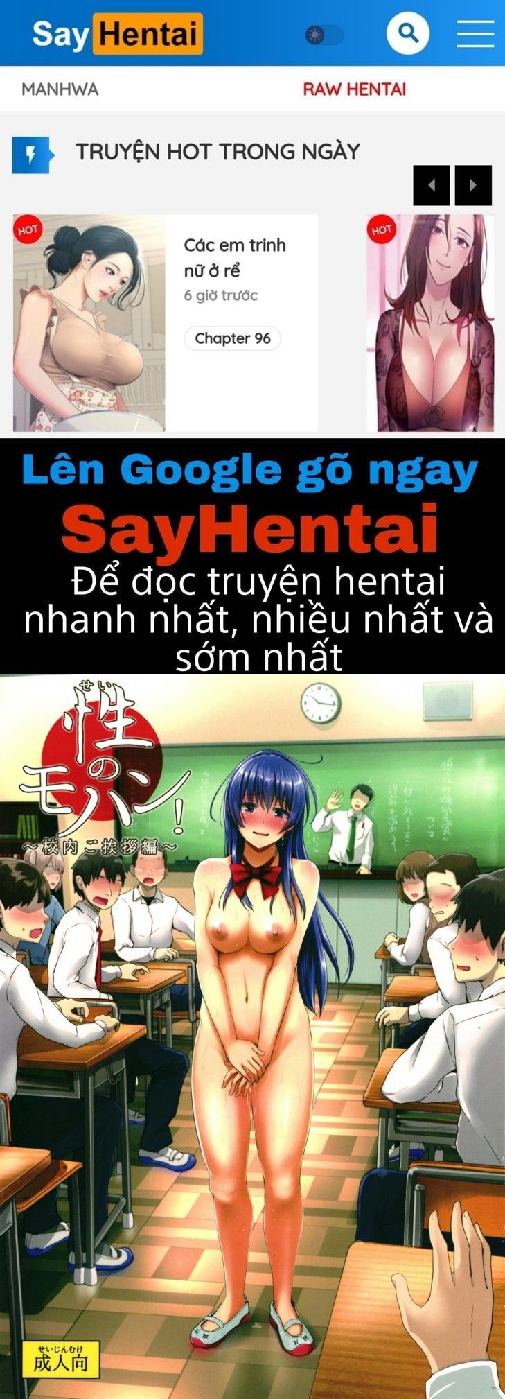 đọc truyện Quá Trình Lấy Danh Hiệu Của Cô Gái Oneshot ảnh 2 tại Thiên Thai Truyện