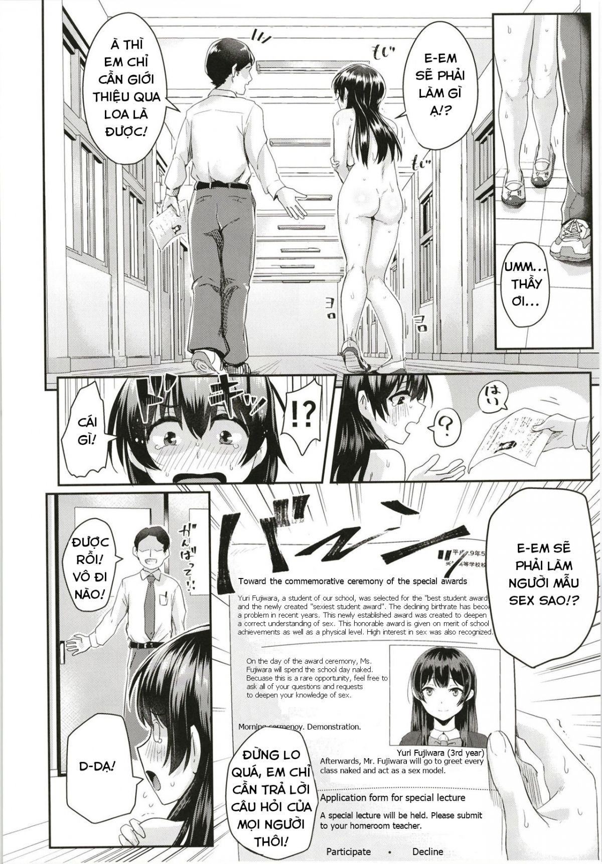 đọc truyện Quá Trình Lấy Danh Hiệu Của Cô Gái Oneshot ảnh 6 tại Thiên Thai Truyện