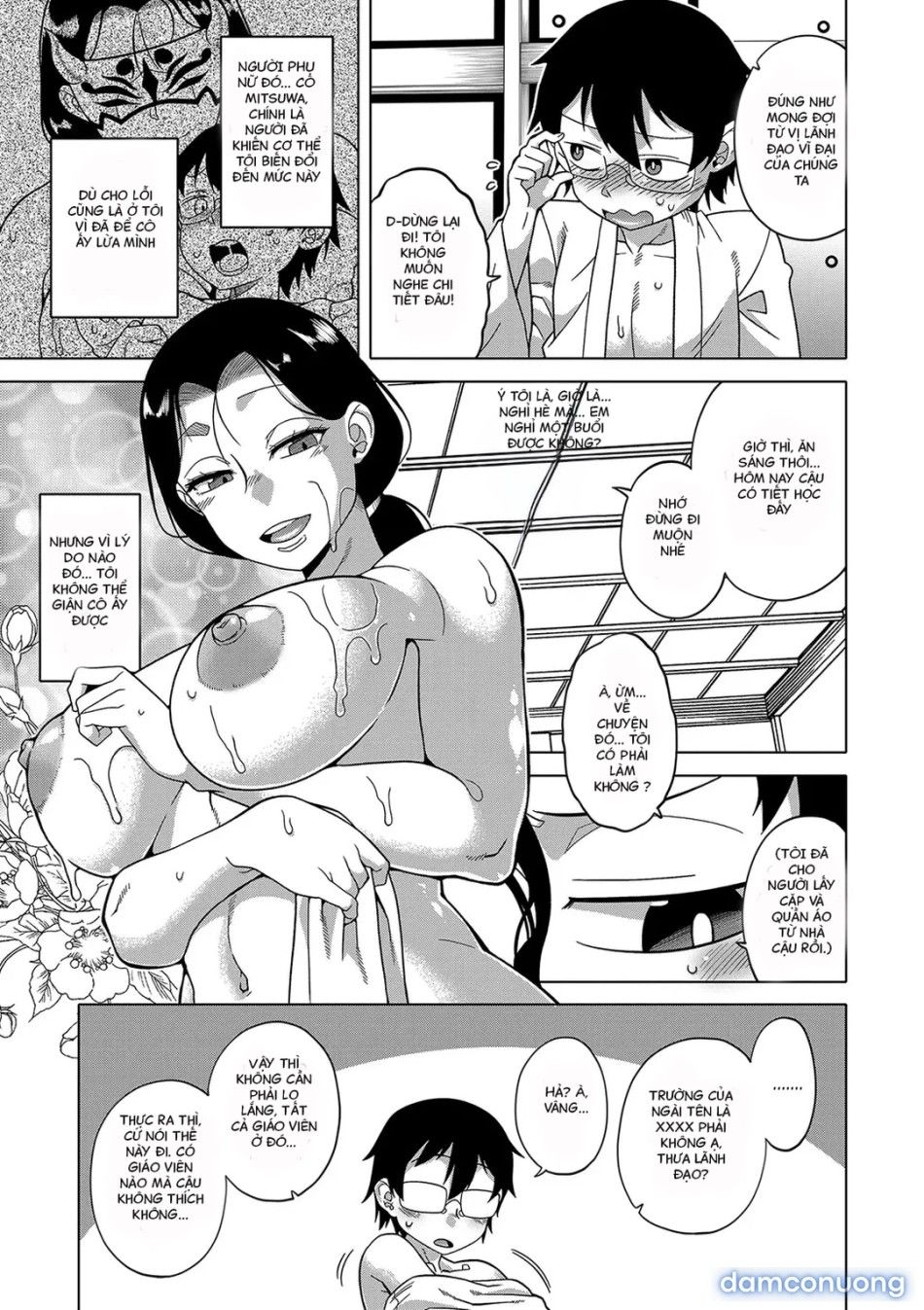 đọc truyện Quá Trình Trở Thành Giáo Chủ Chương 2 ảnh 5 tại Thiên Thai Truyện