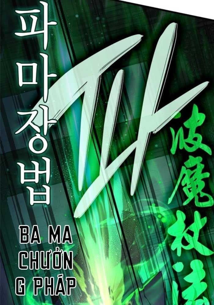 đọc truyện Quái Lực Loạn Thần Chương 101 ảnh 27 tại Thiên Thai Truyện