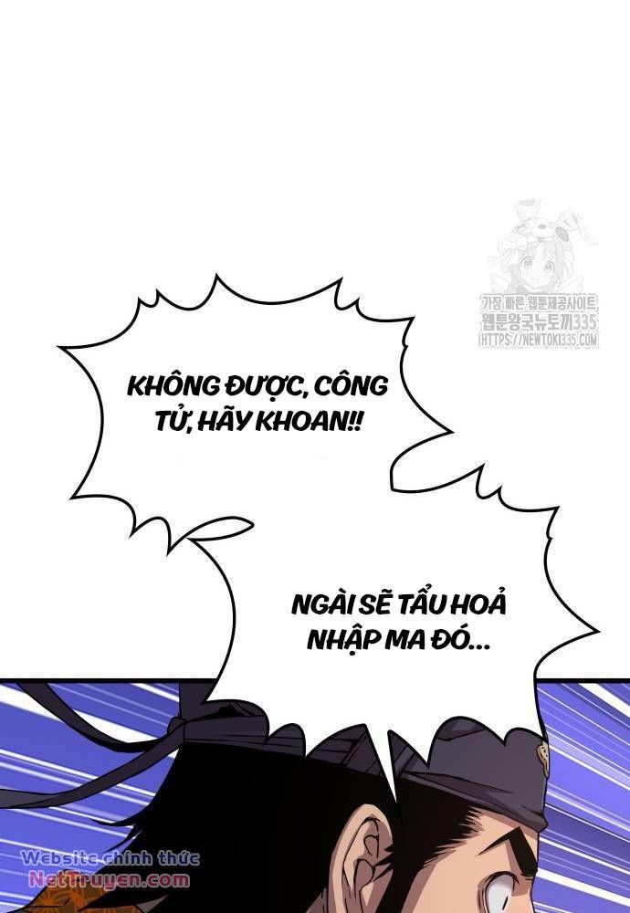 đọc truyện Quái Lực Loạn Thần Chương 19 ảnh 102 tại Truyện Dạ Ký