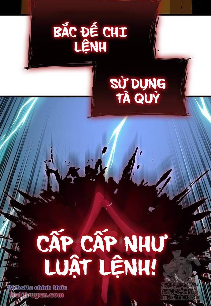 đọc truyện Quái Lực Loạn Thần Chương 19 ảnh 147 tại Truyện Dạ Ký