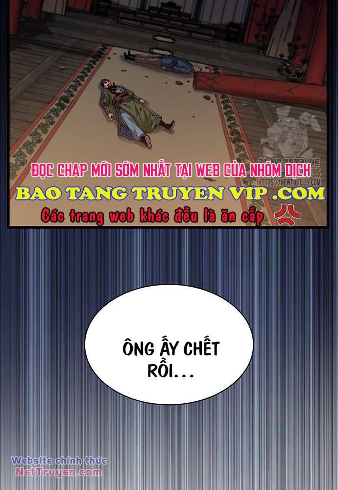 đọc truyện Quái Lực Loạn Thần Chương 19 ảnh 16 tại Truyện Dạ Ký