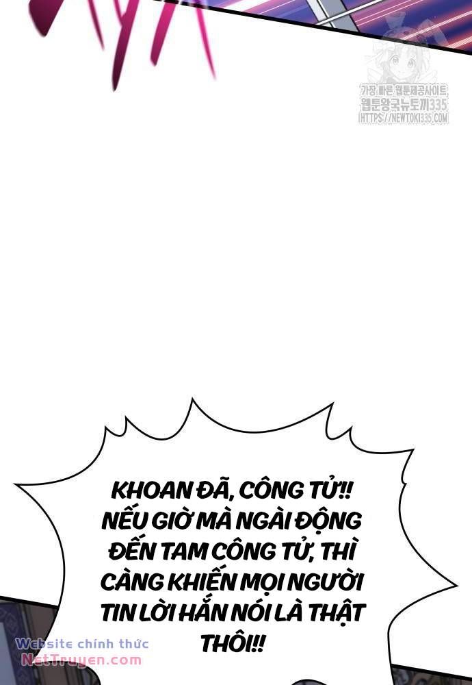đọc truyện Quái Lực Loạn Thần Chương 19 ảnh 21 tại Truyện Dạ Ký