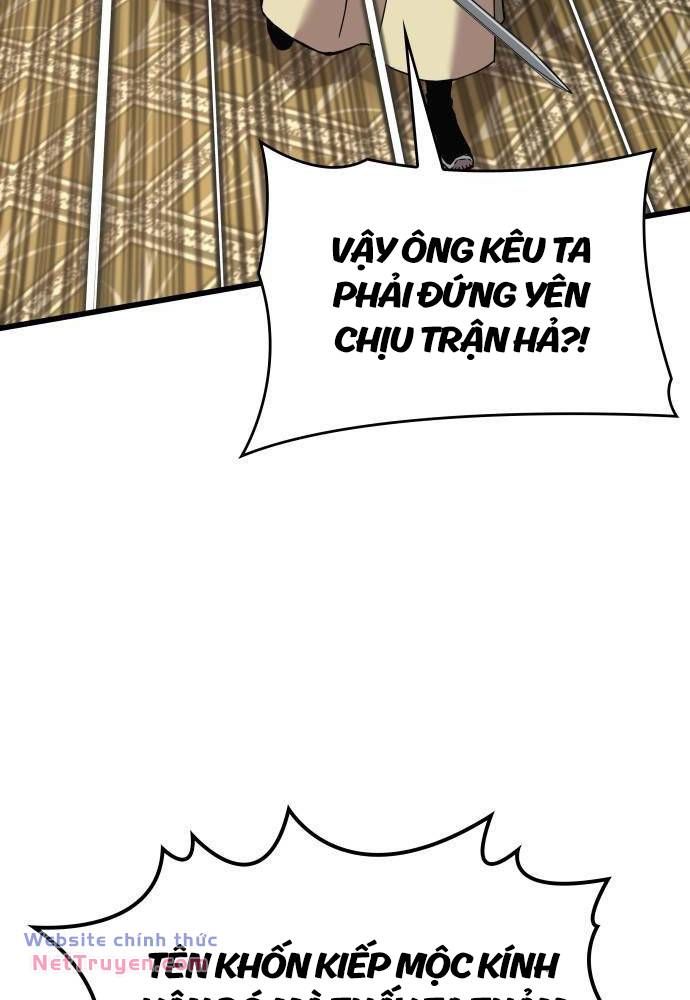 đọc truyện Quái Lực Loạn Thần Chương 19 ảnh 23 tại Truyện Dạ Ký