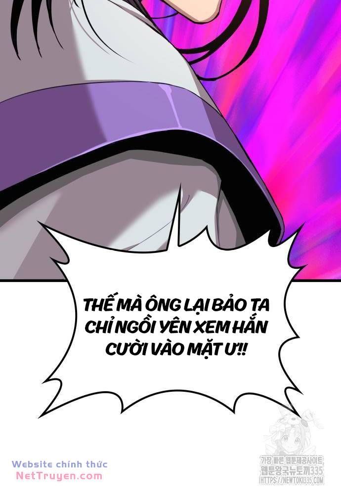 đọc truyện Quái Lực Loạn Thần Chương 19 ảnh 25 tại Truyện Dạ Ký