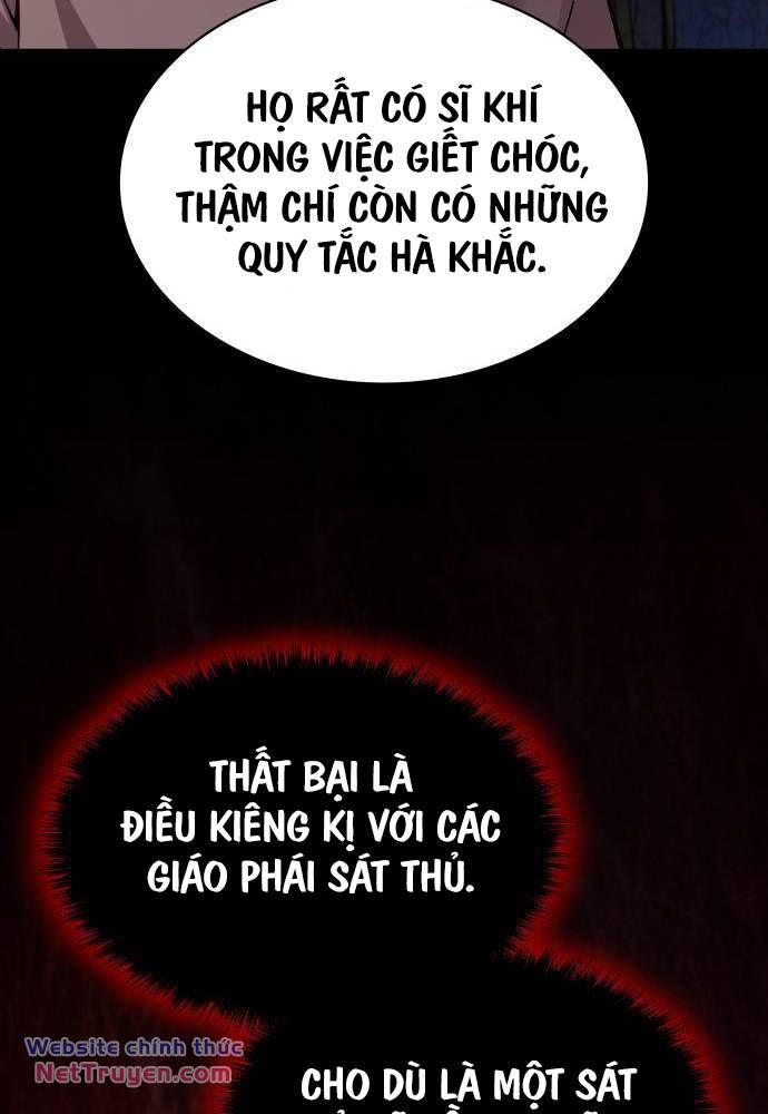 đọc truyện Quái Lực Loạn Thần Chương 19 ảnh 33 tại Truyện Dạ Ký