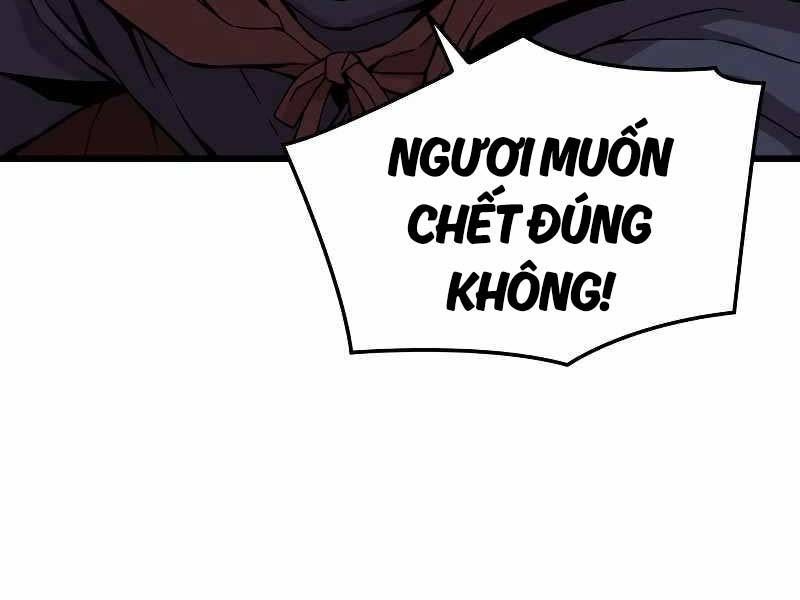 đọc truyện Quái Lực Loạn Thần Chương 2 ảnh 199 tại Truyện Dạ Ký