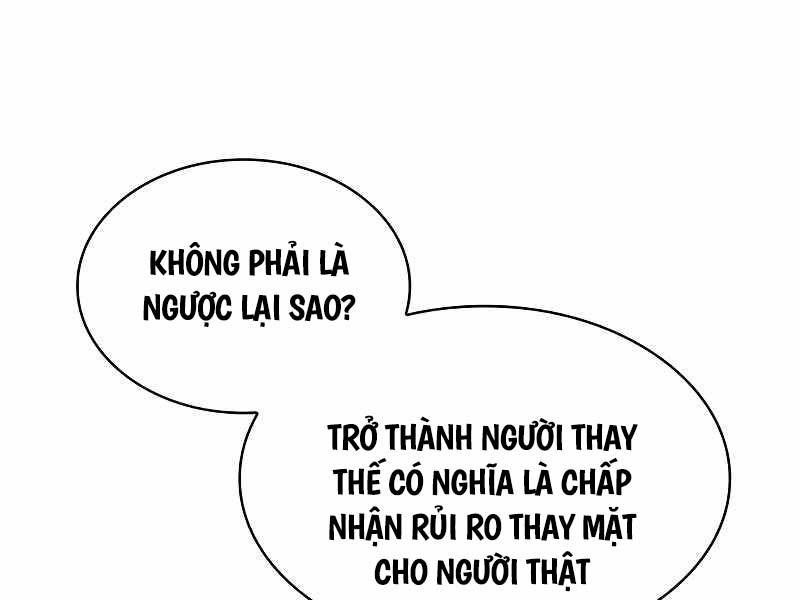 đọc truyện Quái Lực Loạn Thần Chương 2 ảnh 200 tại Truyện Dạ Ký
