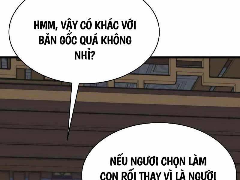 đọc truyện Quái Lực Loạn Thần Chương 2 ảnh 292 tại Truyện Dạ Ký