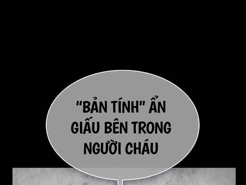 đọc truyện Quái Lực Loạn Thần Chương 2 ảnh 31 tại Truyện Dạ Ký