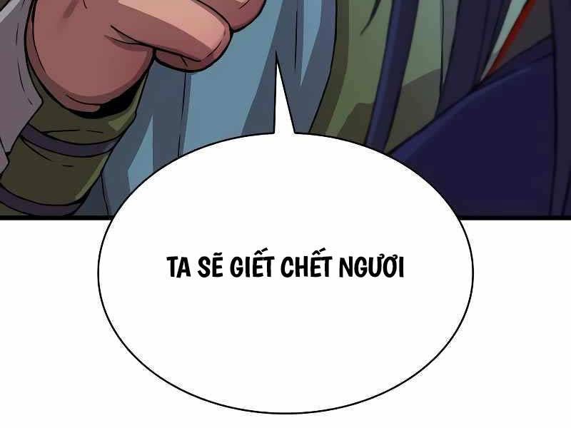 đọc truyện Quái Lực Loạn Thần Chương 2 ảnh 303 tại Truyện Dạ Ký