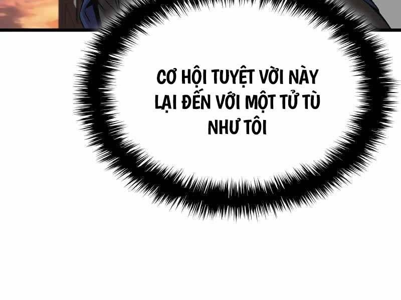 đọc truyện Quái Lực Loạn Thần Chương 2 ảnh 321 tại Truyện Dạ Ký