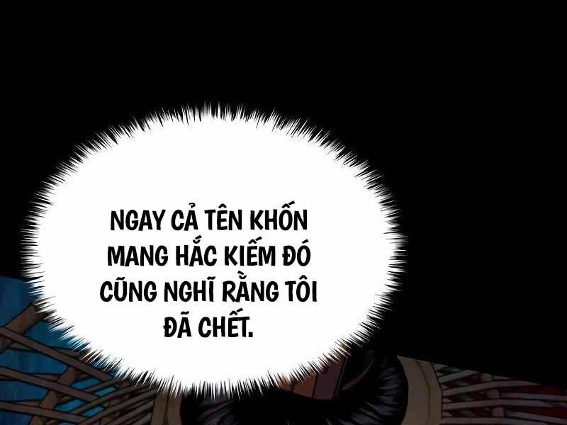 đọc truyện Quái Lực Loạn Thần Chương 2 ảnh 329 tại Truyện Dạ Ký