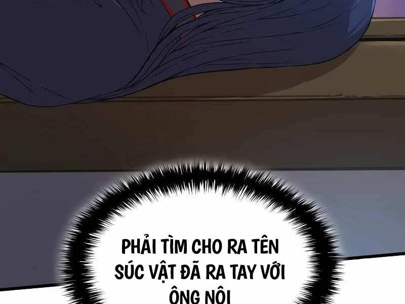 đọc truyện Quái Lực Loạn Thần Chương 2 ảnh 341 tại Truyện Dạ Ký