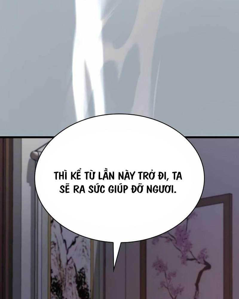 đọc truyện Quái Lực Loạn Thần Chương 21 ảnh 79 tại Thiên Thai Truyện
