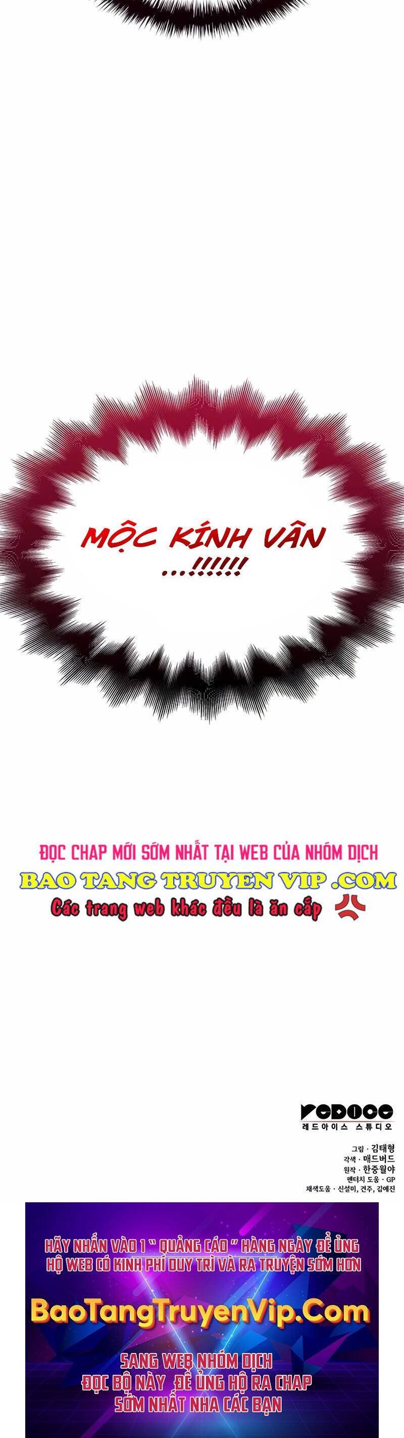 đọc truyện Quái Lực Loạn Thần Chương 22 ảnh 71 tại Truyện Dạ Ký