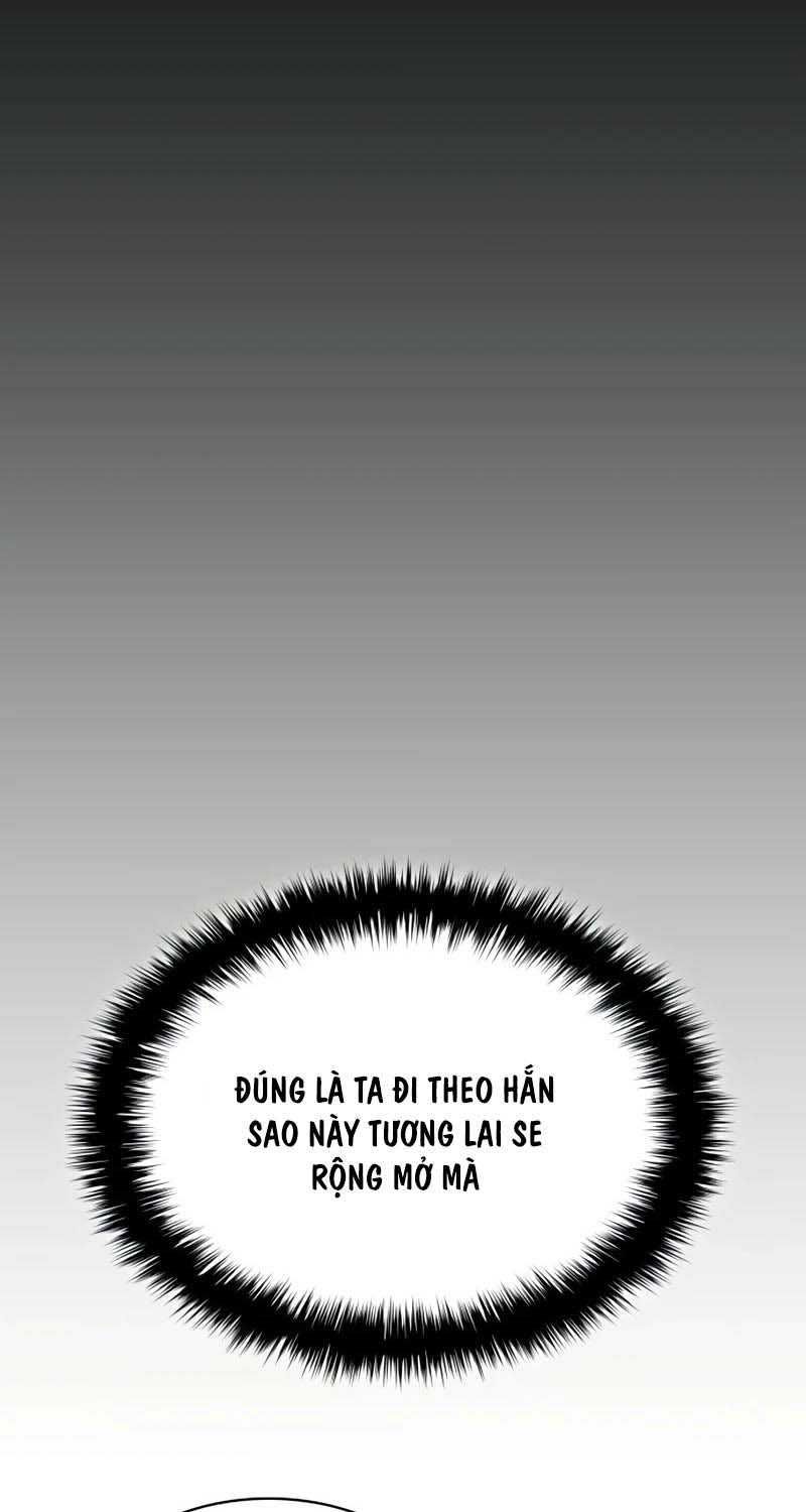đọc truyện Quái Lực Loạn Thần Chương 26.5 ảnh 49 tại Thiên Thai Truyện