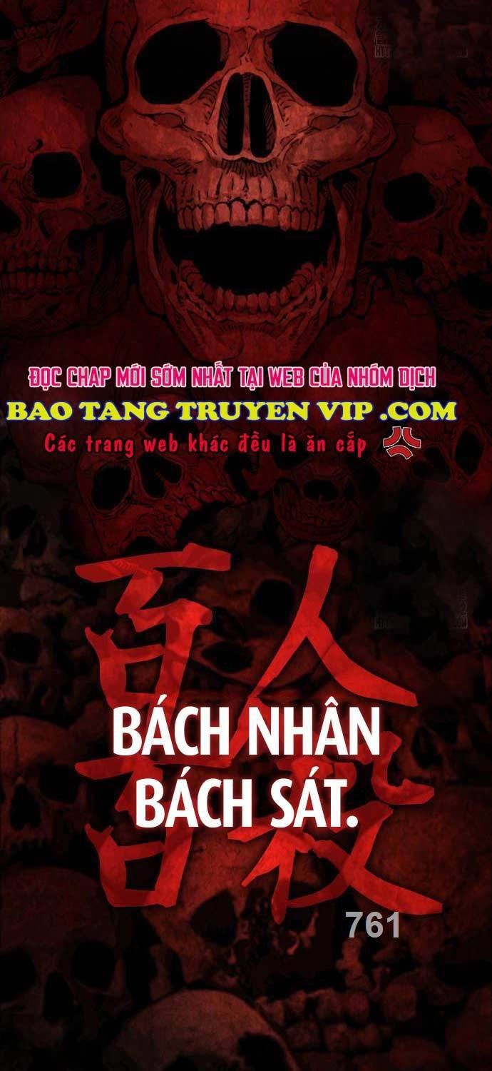 đọc truyện Quái Lực Loạn Thần Chương 28 ảnh 3 tại Truyện Dạ Ký