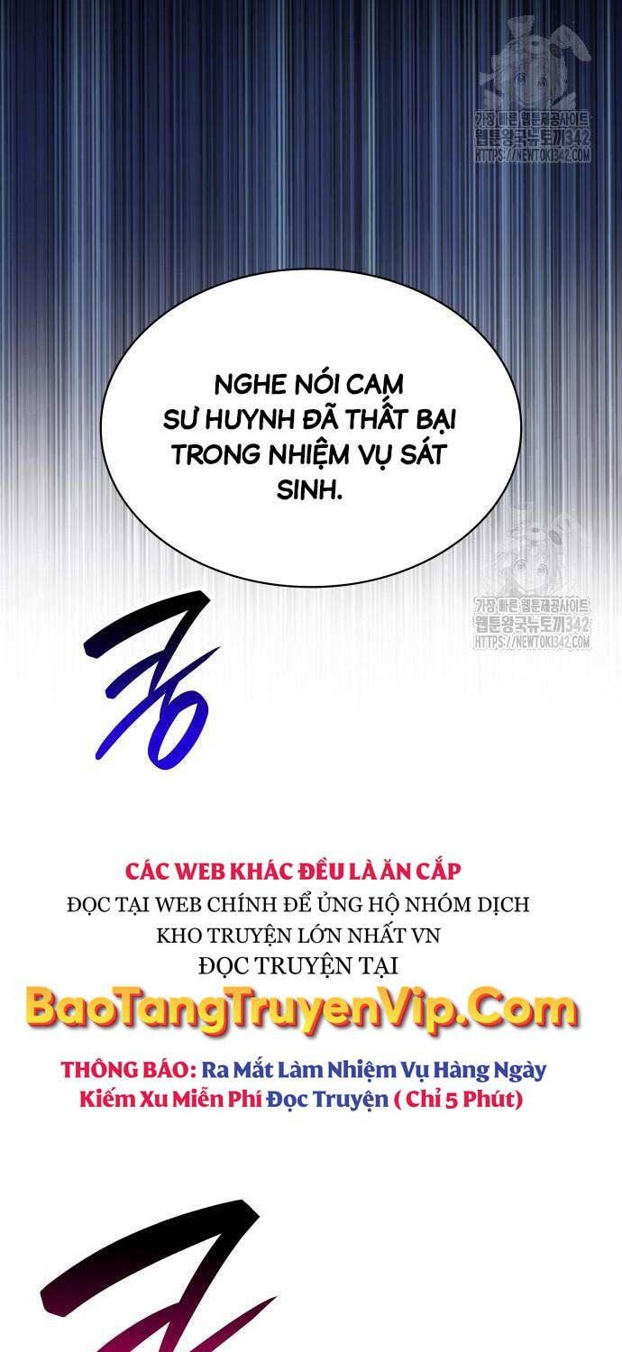 đọc truyện Quái Lực Loạn Thần Chương 28 ảnh 30 tại Truyện Dạ Ký