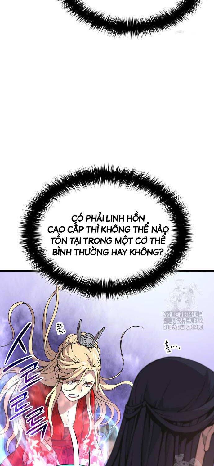 đọc truyện Quái Lực Loạn Thần Chương 28 ảnh 62 tại Truyện Dạ Ký