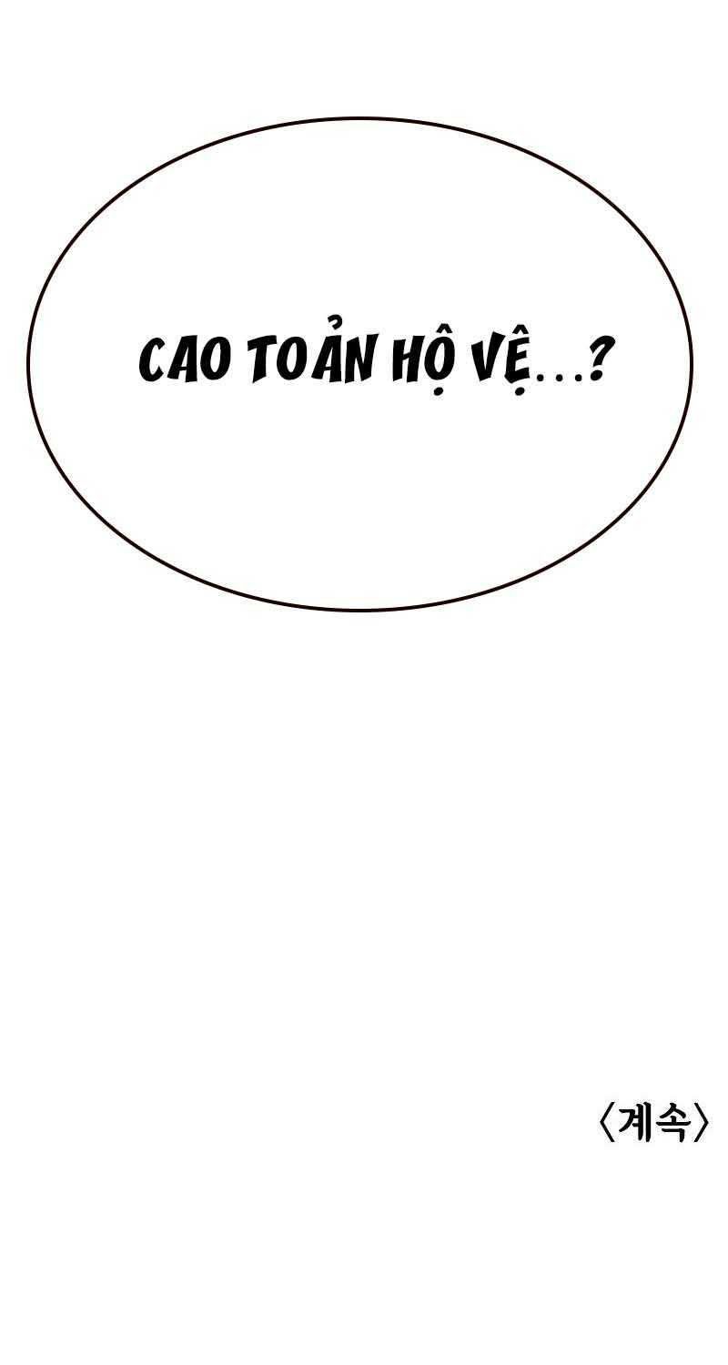 đọc truyện Quái Lực Loạn Thần Chương 29 ảnh 139 tại Giả Dược