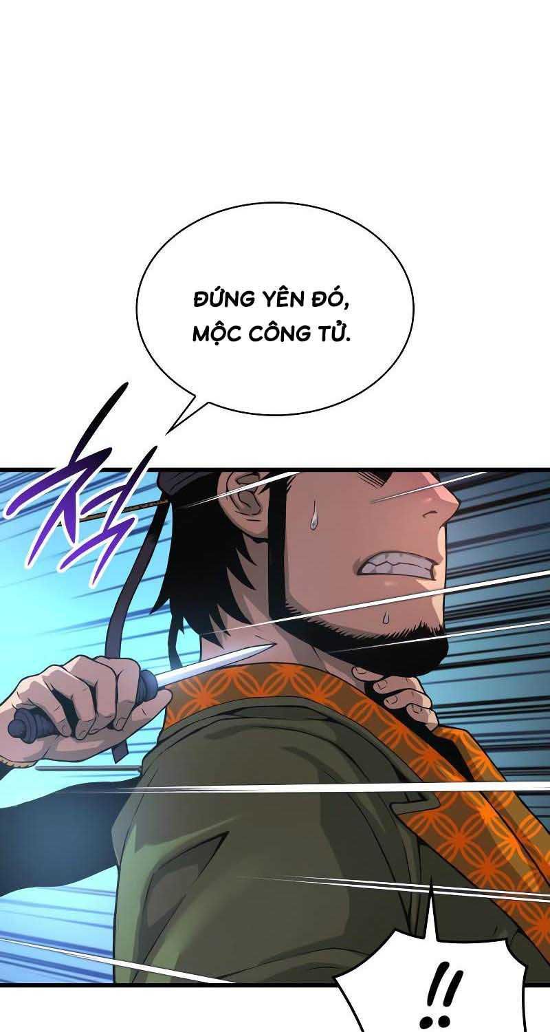 đọc truyện Quái Lực Loạn Thần Chương 29 ảnh 10 tại Giả Dược