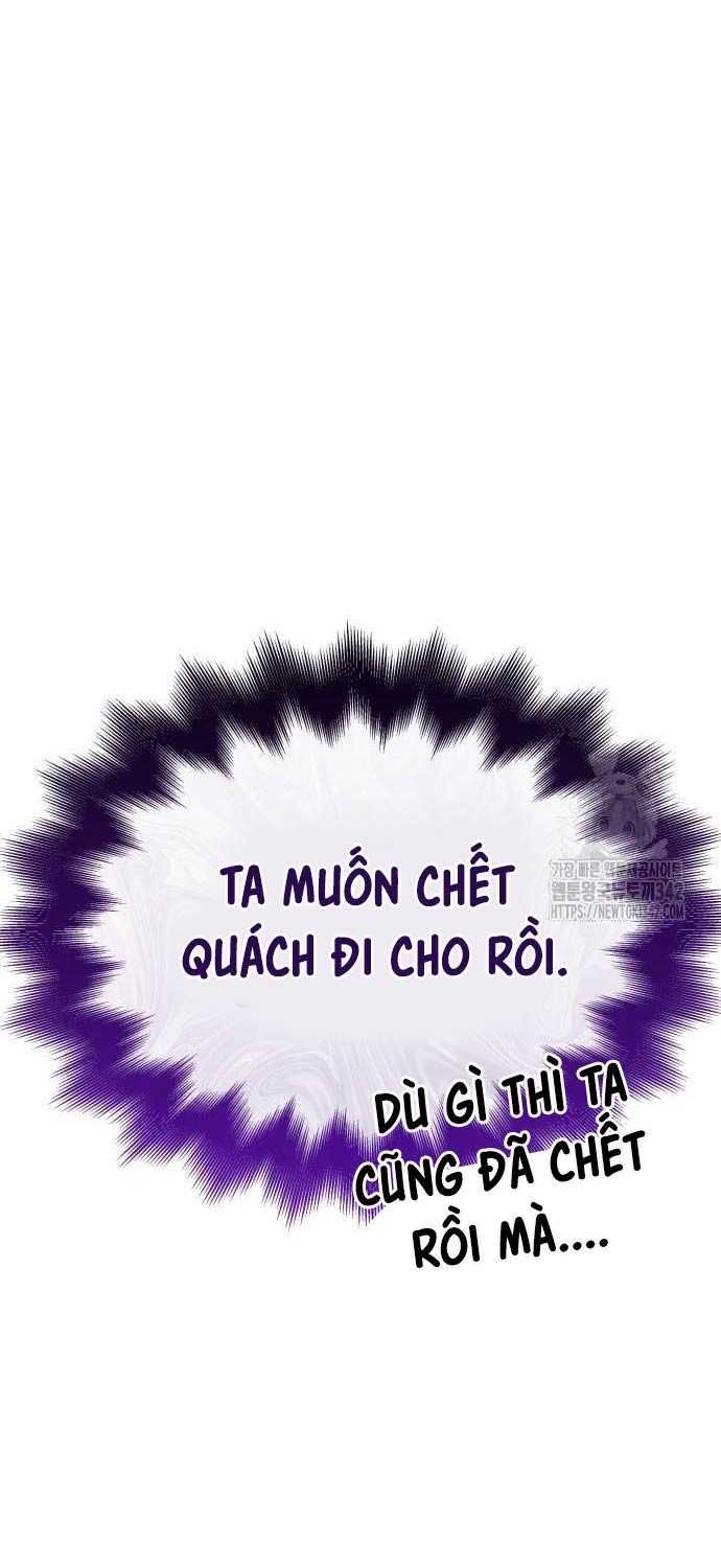 đọc truyện Quái Lực Loạn Thần Chương 31 ảnh 82 tại Truyện Dạ Ký