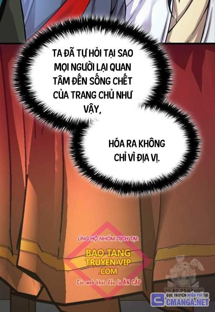 đọc truyện Quái Lực Loạn Thần Chương 32 ảnh 23 tại Thiên Thai Truyện