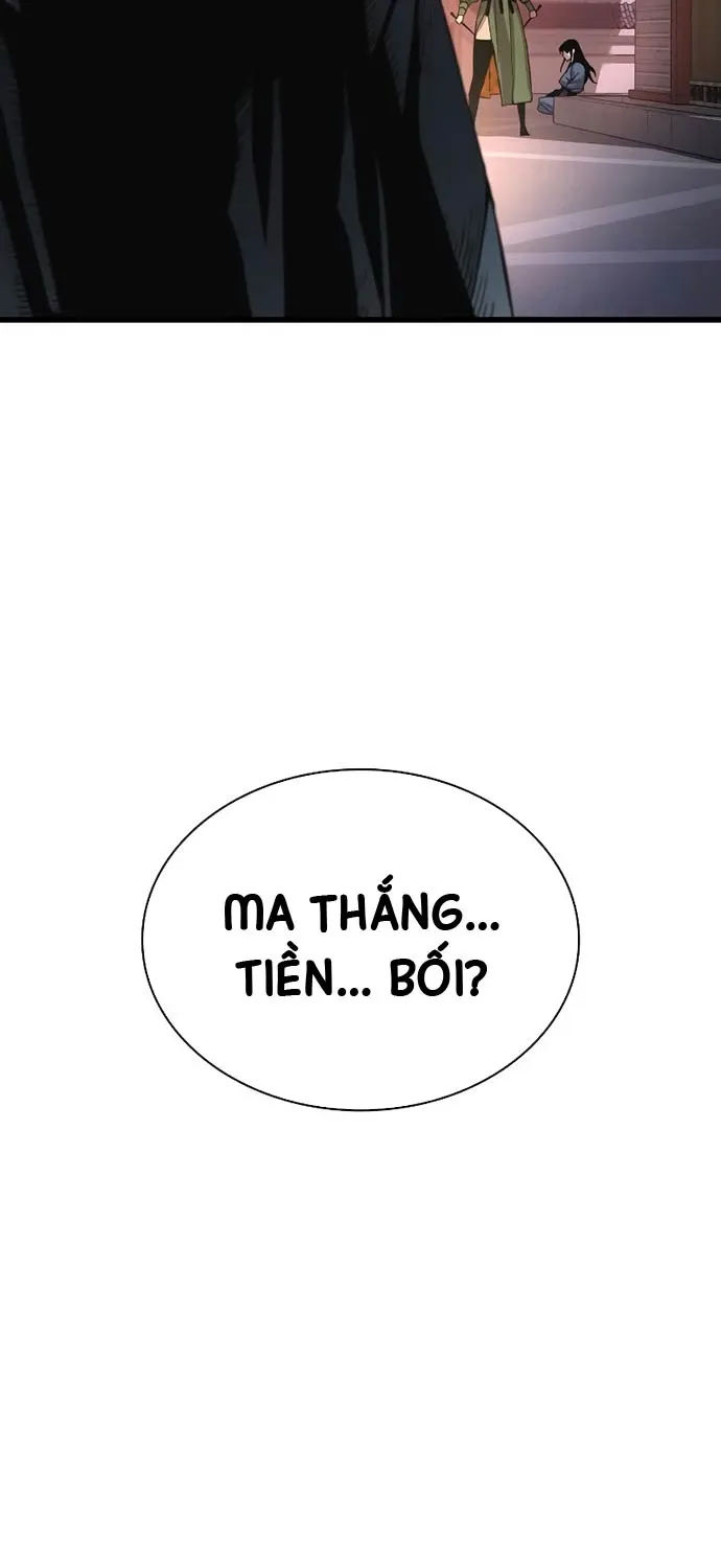 đọc truyện Quái Lực Loạn Thần Chương 33 ảnh 114 tại Truyện Dạ Ký