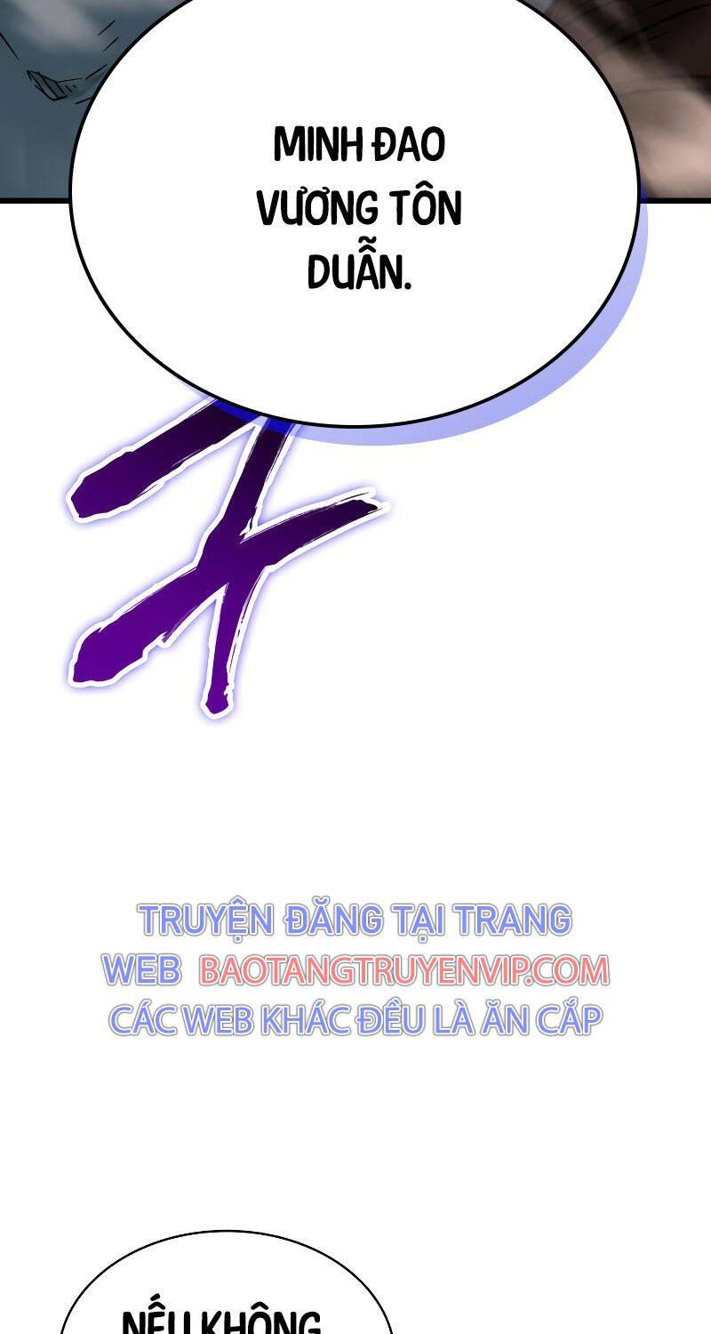 đọc truyện Quái Lực Loạn Thần Chương 34 ảnh 135 tại Truyện Dạ Ký