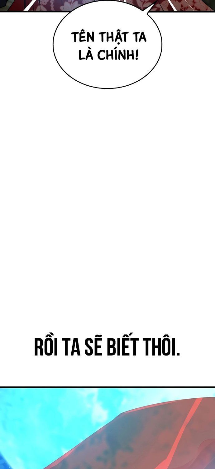đọc truyện Quái Lực Loạn Thần Chương 39 ảnh 125 tại Thiên Thai Truyện