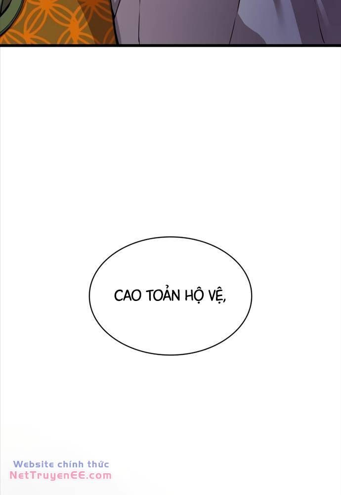 đọc truyện Quái Lực Loạn Thần Chương 4 ảnh 101 tại Truyện Dạ Ký