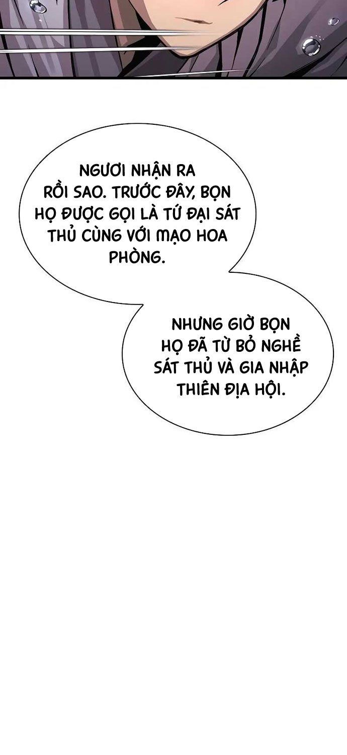 đọc truyện Quái Lực Loạn Thần Chương 42 ảnh 36 tại Truyện Dạ Ký
