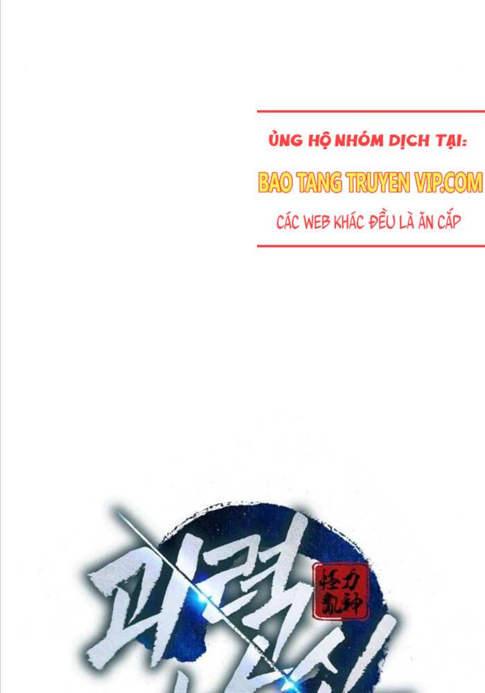 đọc truyện Quái Lực Loạn Thần Chương 46 ảnh 33 tại Truyện Dạ Ký