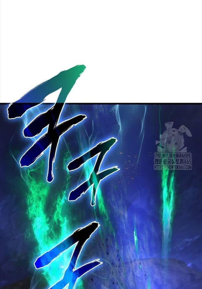 đọc truyện Quái Lực Loạn Thần Chương 47 ảnh 68 tại Truyện Dạ Ký