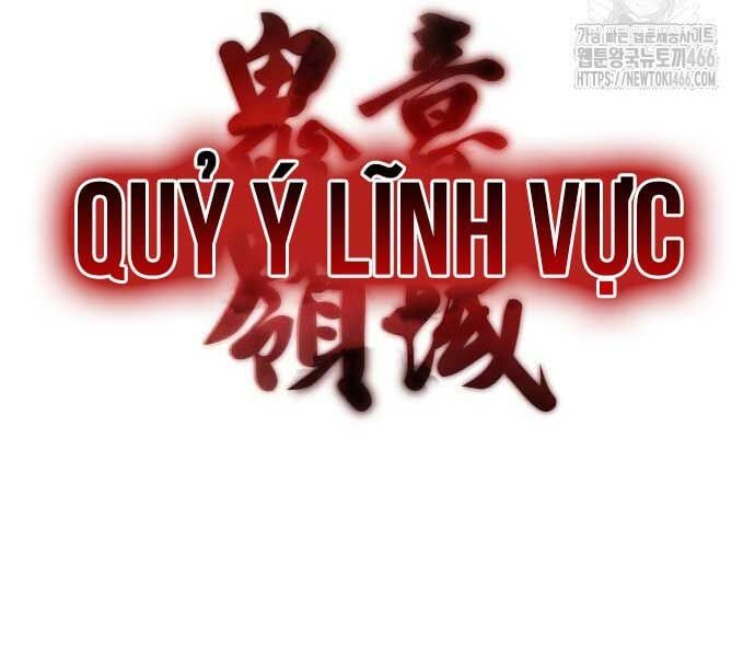 đọc truyện Quái Lực Loạn Thần Chương 48 ảnh 206 tại Giả Dược
