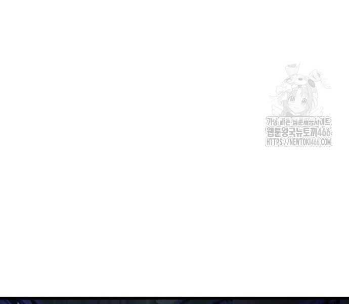 đọc truyện Quái Lực Loạn Thần Chương 48 ảnh 36 tại Giả Dược