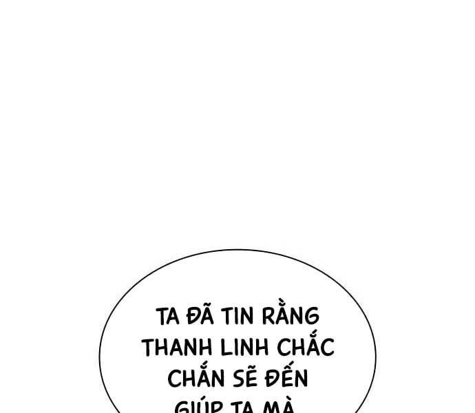 đọc truyện Quái Lực Loạn Thần Chương 48 ảnh 81 tại Giả Dược