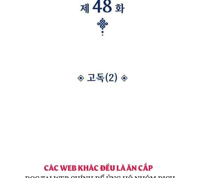 đọc truyện Quái Lực Loạn Thần Chương 48 ảnh 92 tại Giả Dược