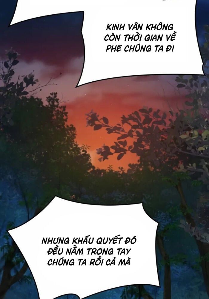 đọc truyện Quái Lực Loạn Thần Chương 52 ảnh 51 tại Truyện Dạ Ký