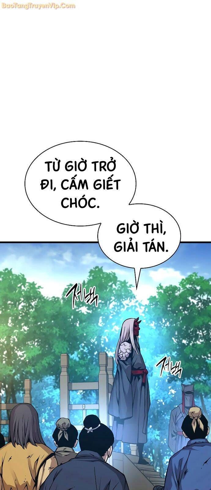đọc truyện Quái Lực Loạn Thần Chương 54 ảnh 26 tại Truyện Dạ Ký