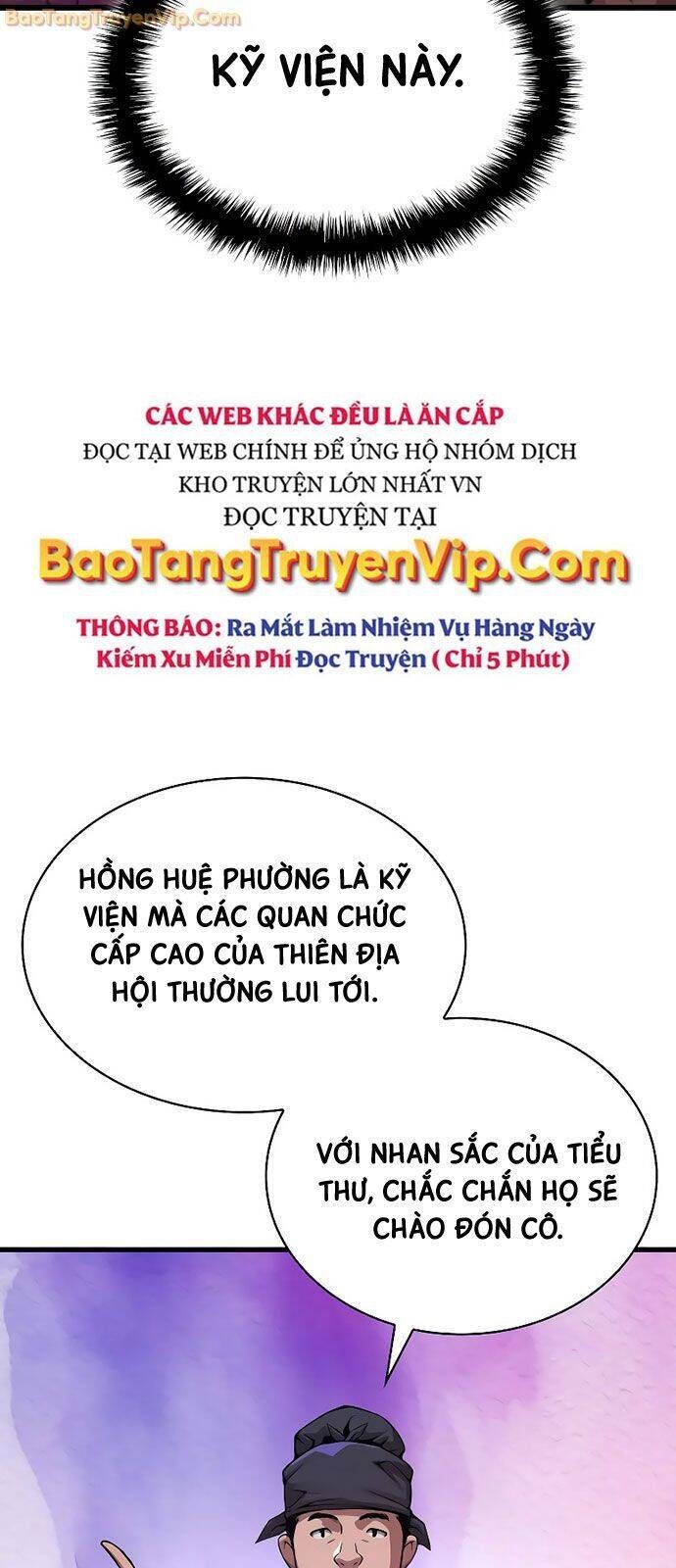 đọc truyện Quái Lực Loạn Thần Chương 54 ảnh 58 tại Truyện Dạ Ký