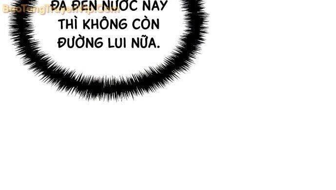 đọc truyện Quái Lực Loạn Thần Chương 54 ảnh 62 tại Truyện Dạ Ký