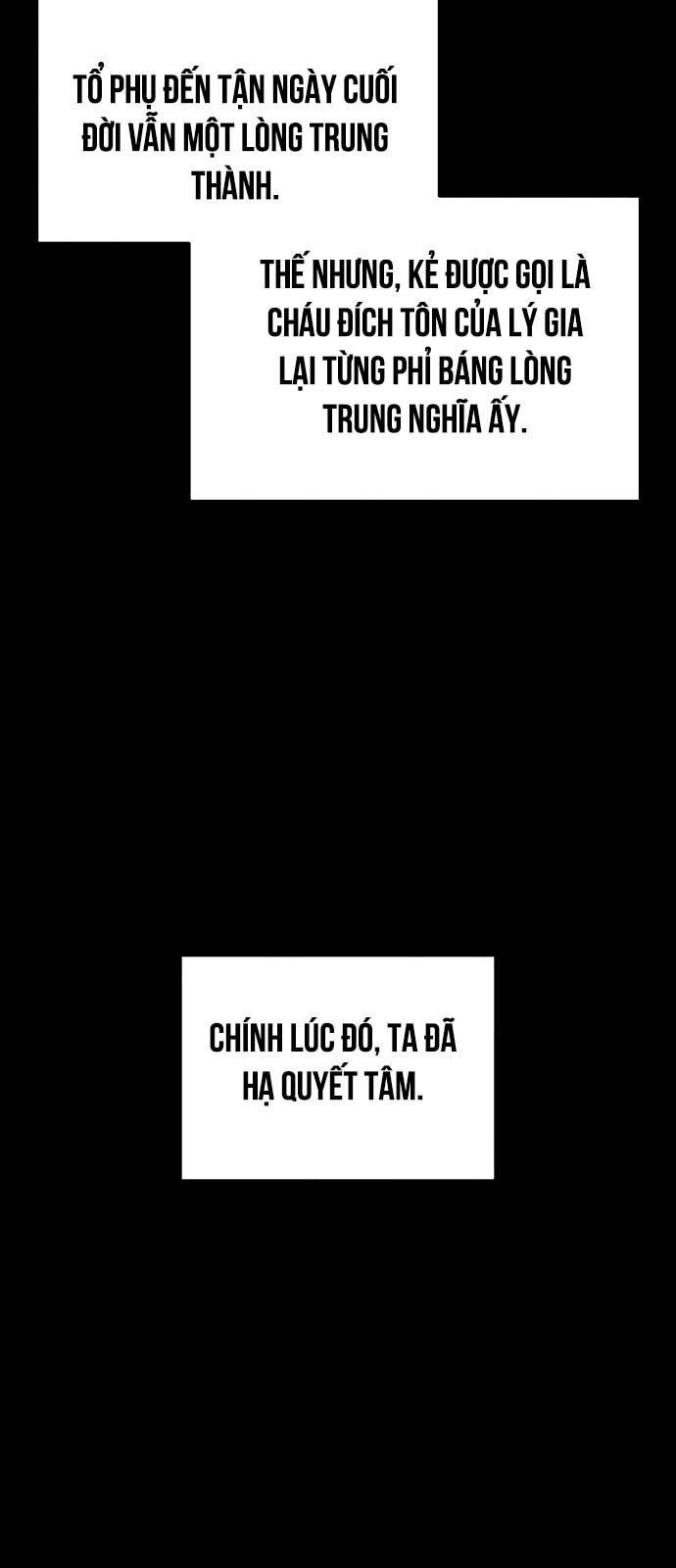 đọc truyện Quái Lực Loạn Thần Chương 59 ảnh 103 tại Thiên Thai Truyện