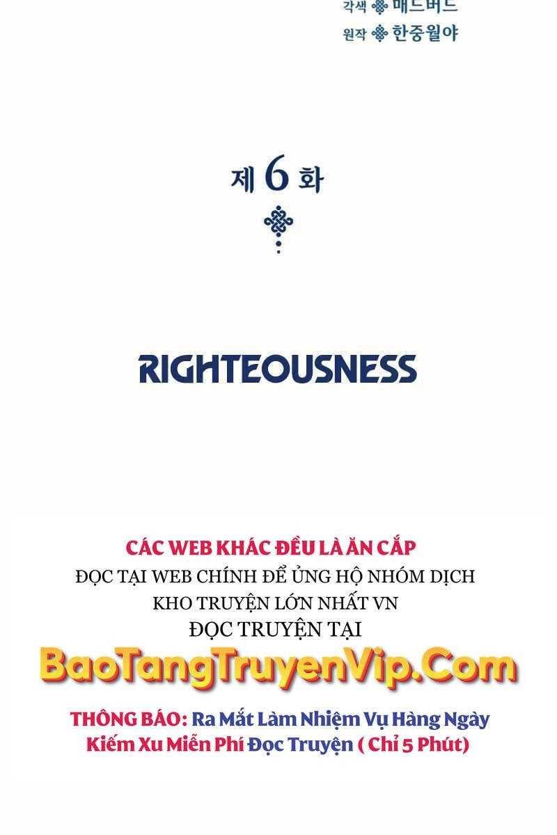 đọc truyện Quái Lực Loạn Thần Chương 6 ảnh 29 tại Thiên Thai Truyện