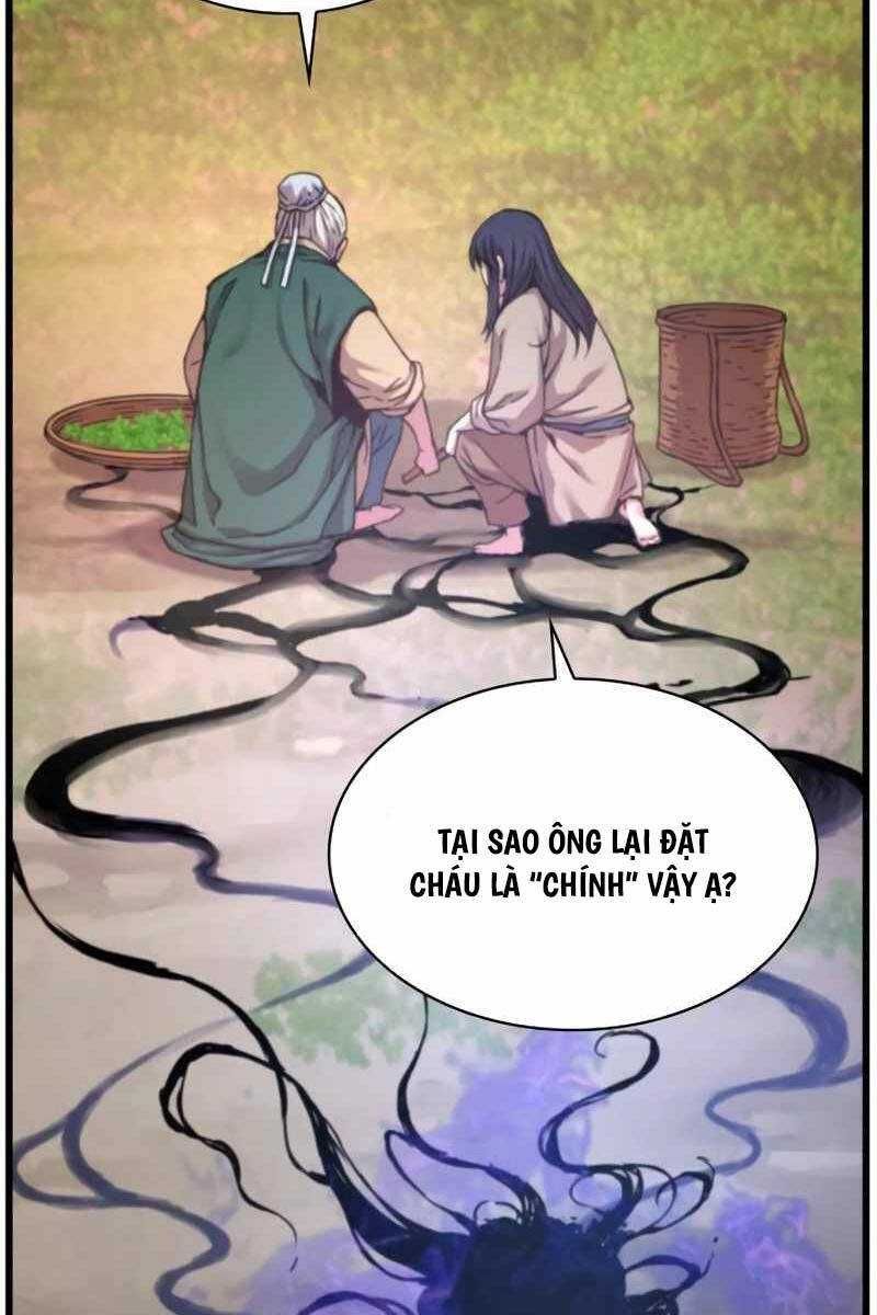 đọc truyện Quái Lực Loạn Thần Chương 6 ảnh 96 tại Thiên Thai Truyện