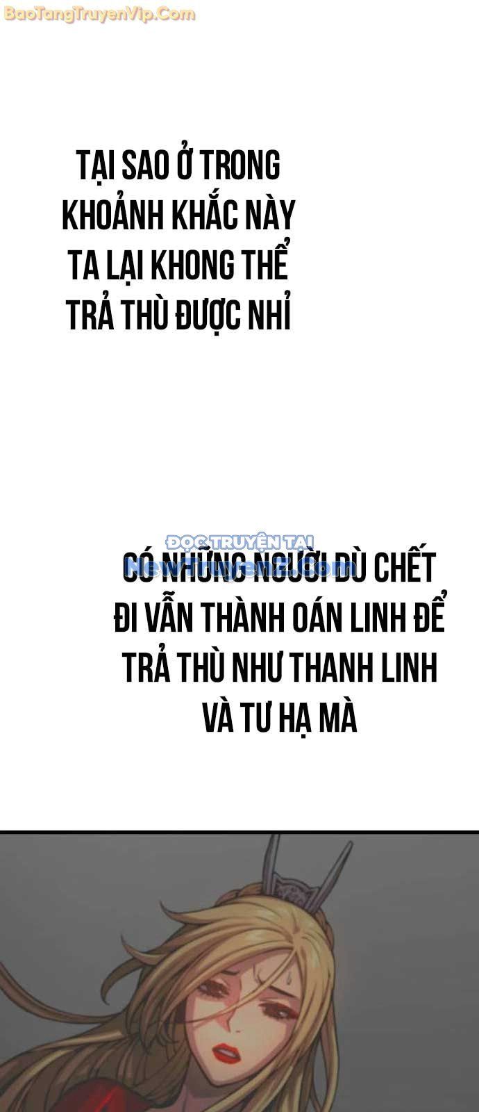 đọc truyện Quái Lực Loạn Thần Chương 74 ảnh 5 tại Truyện Dạ Ký