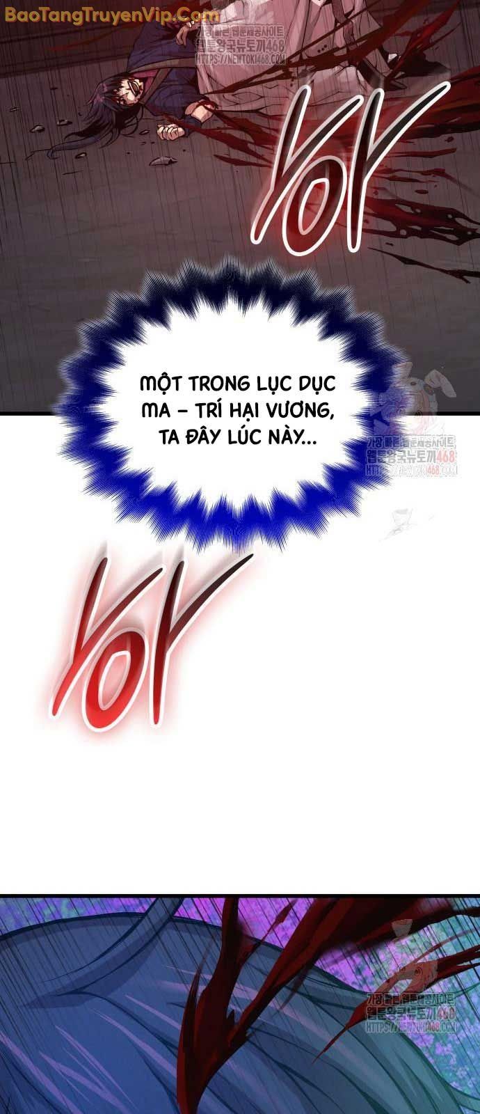 đọc truyện Quái Lực Loạn Thần Chương 75 ảnh 6 tại Truyện Dạ Ký